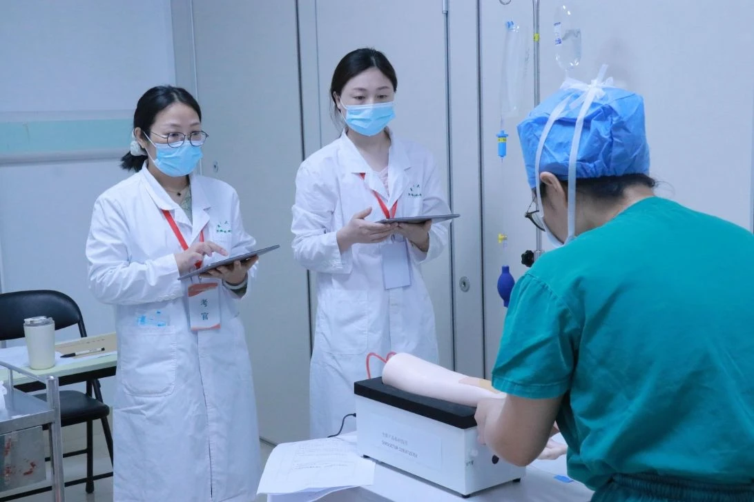 clinical study